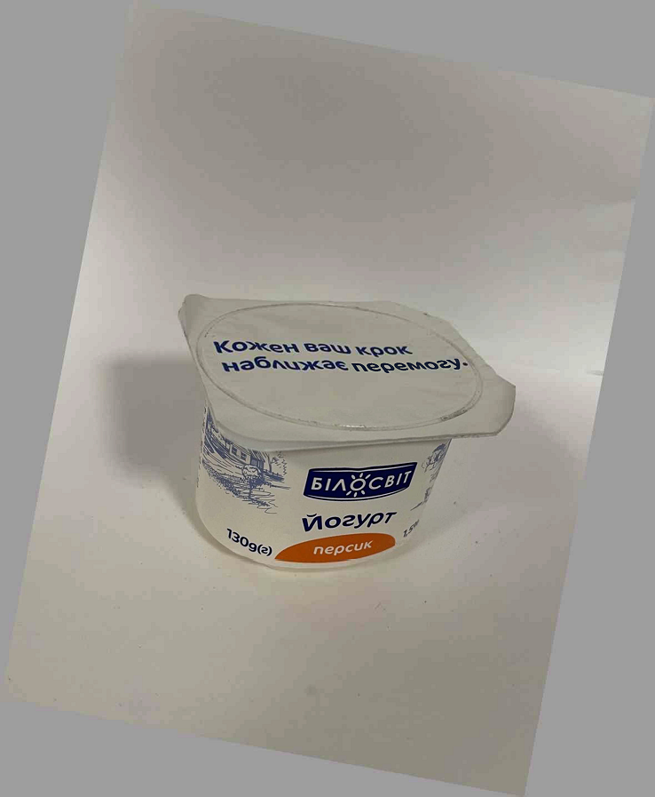 Йогурт 1,5% персик ТМ Білосвіт 130г